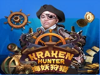 Kraken Hunter